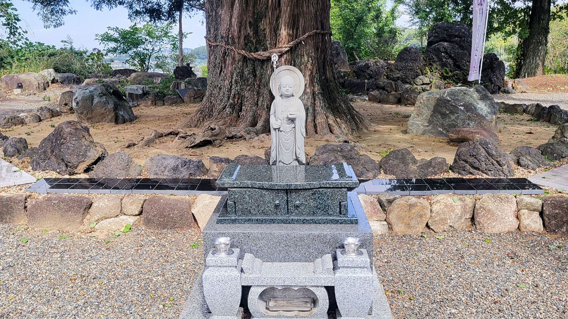 圓明院｜樹体内永代供養